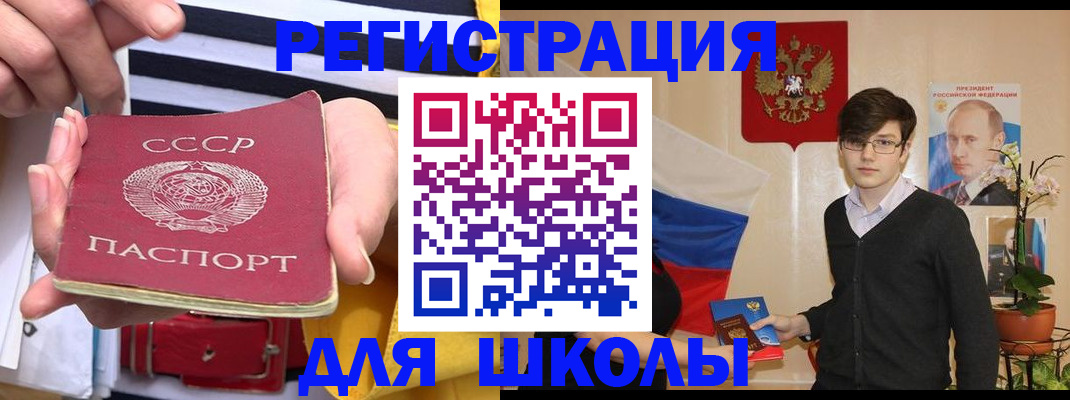 пропишу в квартире в Кимрах